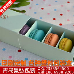 紙板市場全解析 價格、廠家、批發采購要點及圖片識別